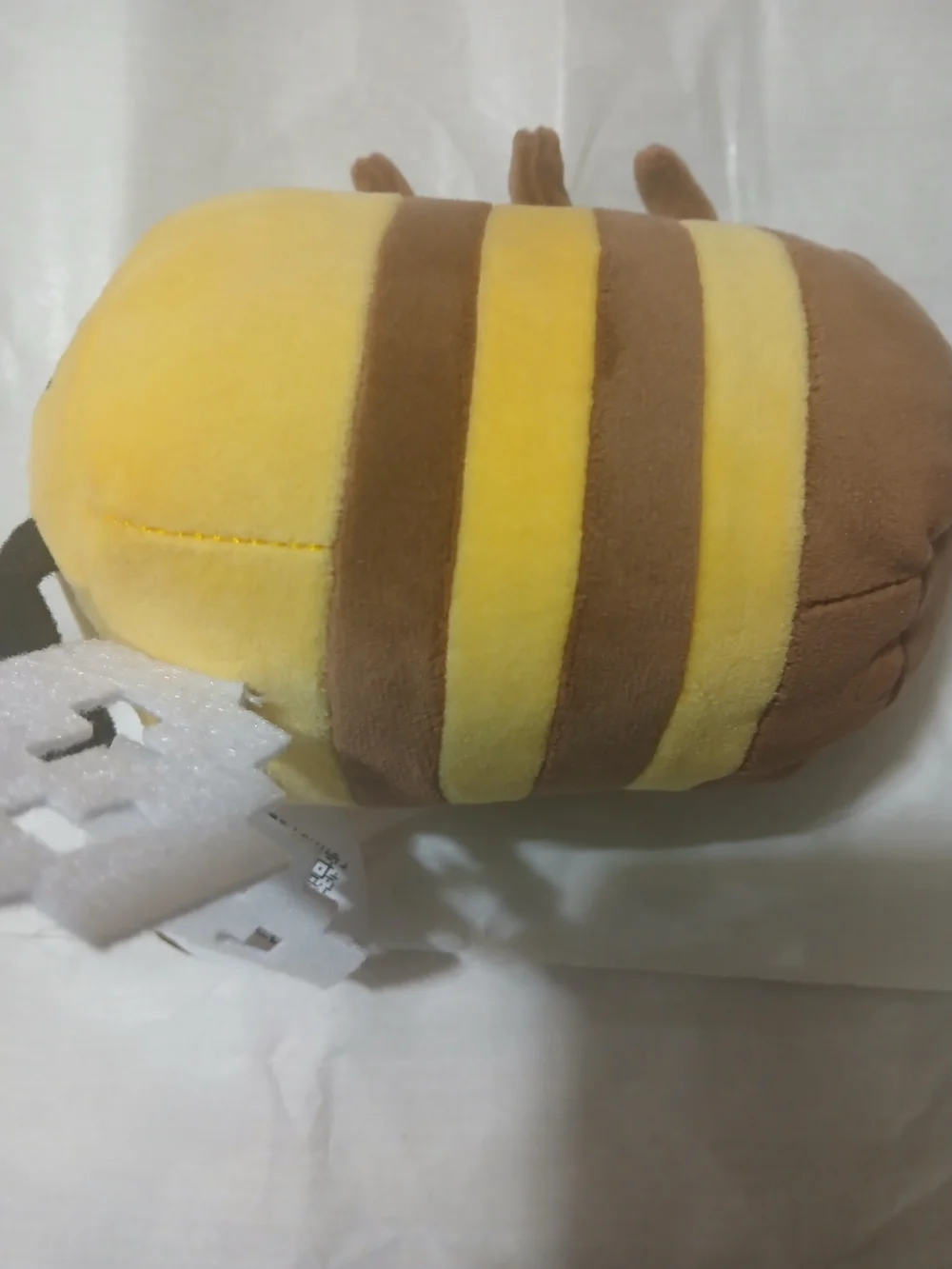 Ty Yellow and Brown Bee Plush Toy